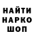 Кетамин VHQ Gusty17