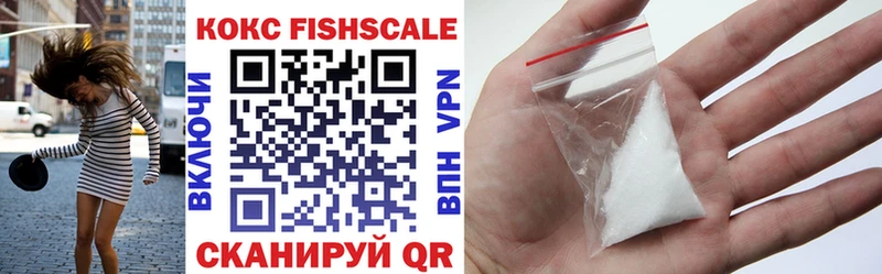 цена наркотик  OMG ссылки  Кокаин 97%  Калязин 
