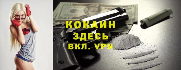 прущая мука Алексин