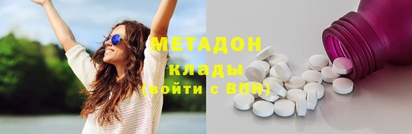 сатива Алзамай