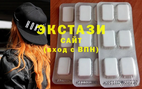 мескалин Арсеньев