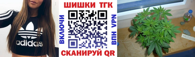 как найти наркотики  Калязин  блэк спрут ONION  Каннабис OG Kush 